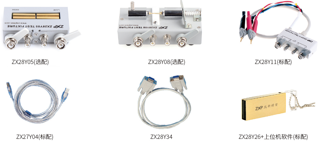 圖片關(guān)鍵詞 1