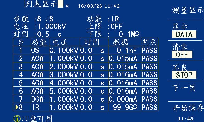 圖片關(guān)鍵詞 555