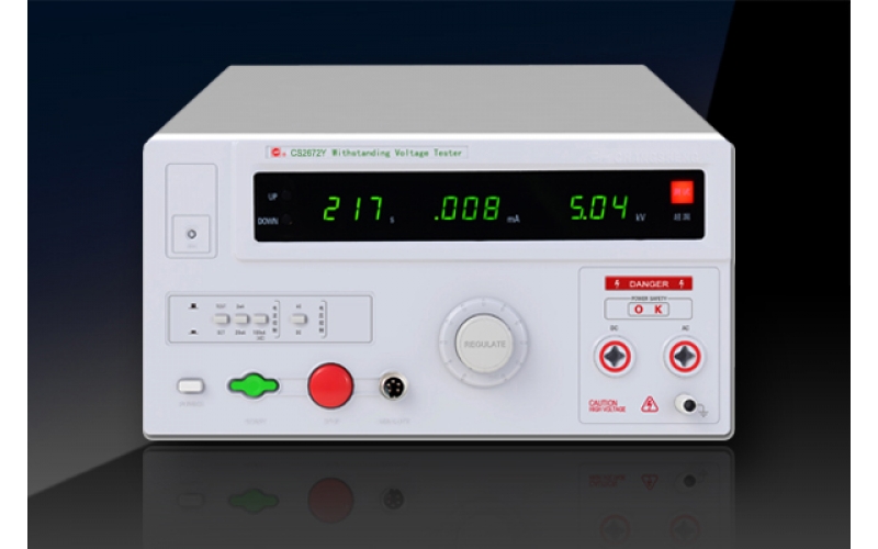 CS2672Y醫(yī)用耐壓測(cè)試儀