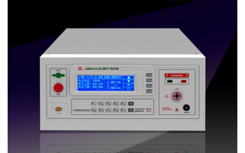 CS9915AX程控超高壓測(cè)試儀