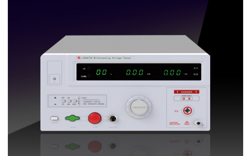 CS2672BX耐壓測(cè)試儀